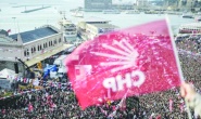 CHP’nin mevcut oy oranını yüzde 34-35 ölçen de var yüzde 41 ölçen de