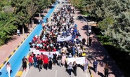 “Sağlık için Adım At” temalı yürüyüş etkinliği düzenlendi