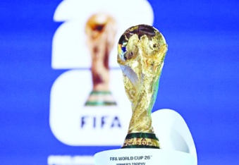 2026 FIFA Dünya Kupası Avrupa Elemeleri 8 maçla başlıyor