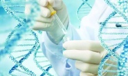 ‘Genetik testler kanser tedavisinde giderek önem kazanıyor’