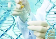 ‘Genetik testler kanser tedavisinde giderek önem kazanıyor’