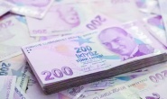 Kamu sektöründe en yüksek maaş alan meslekler belli oldu!