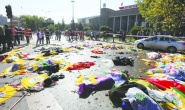 10 Ekim'in 10'uncu yılında EMEP’liler MİT ile IŞİD arasındaki ilişkiyi sordu