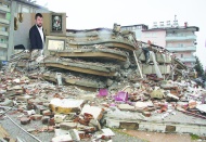 AKP’li müteahhite iyi hal indirimi!