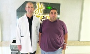 Tüp mide ameliyatında yeni bir teknik başarıyla uygulandı