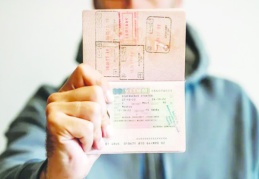 Avrupa'ya giriş artık yüz tanıma ve parmak izi ile olacak