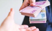 Maaşların yüzde 60'ına kadar haciz kesintisi yapılabilecek