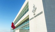 Anayasa Mahkemesi, ilan kesme cezası verme yetkisini iptal etti