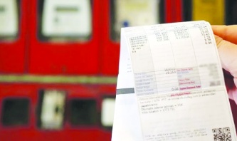 Konutlara elektrikte ‘örtülü zam’ geliyor!