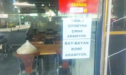 Eleman sorunu ayyuka çıktı