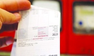 1,61 milyar TL otomatik ödenecek