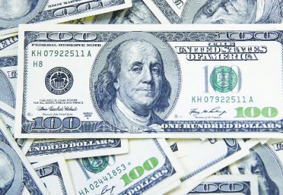 Özel sektörün dış borcunda 3,7 milyar dolarlık artış