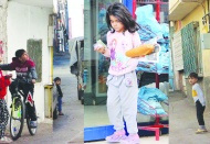 "Her 4 çocuğumuzdan biri yoksul  her 5 çocuğumuzdan biri aç!"