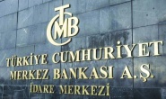 Merkez Bankası politika faizini yüzde 40,5'ten yüzde 39,5 düşürdü