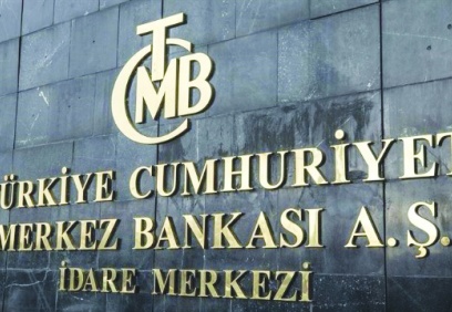Merkez Bankası politika faizini yüzde 40,5'ten yüzde 39,5 düşürdü