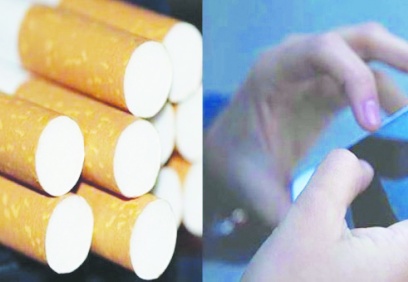 KDV dâhil bir paket sigaradaki vergi 65,44 liradan 66,6 liraya çıktı