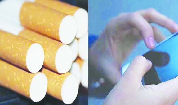 KDV dâhil bir paket sigaradaki vergi 65,44 liradan 66,6 liraya çıktı