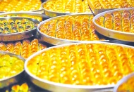Bir dilim baklava 738 lira