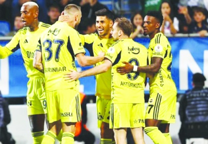 Fenerbahçe, Gaziantep deplasmanında