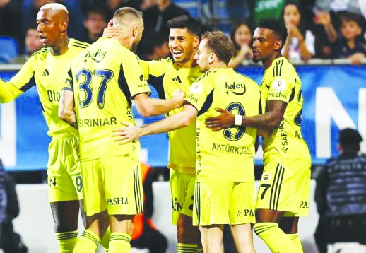Fenerbahçe, Gaziantep deplasmanında