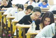 Eğitimde yeni sınav modeli geliyor