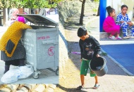 Her 7 kişiden biri sadaka ile geçiniyor