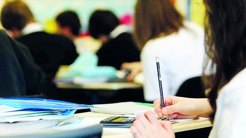 LGS sınav tarihi belli oldu