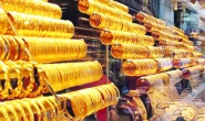 Altın satımında o bozdurma yöntemi yasaklanıyor