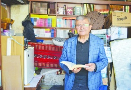 Kitap okumada sınıfta kalan bir kentiz