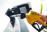 Motorine 2 lira zam geldi