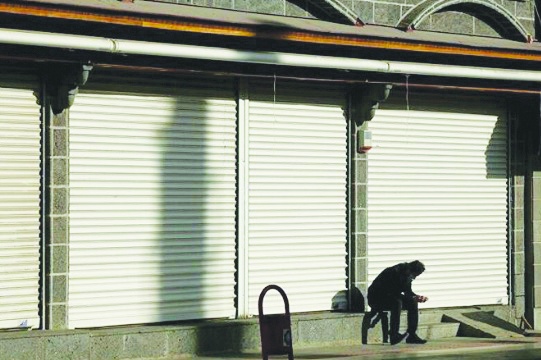 300 bin iş yeri kapanabilir