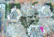 Yaşam konutlarında 40 kişi hayatını kaybetmişti