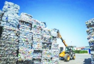 Bir yılda 120 milyon ton atık ürettik