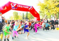 26’ıncı GAÜN Geleneksel Atatürk Koşusu yapıldı