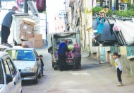 Antep’te 2 bin 636 aile “En Üst Seviyede”  95 bin 313 aile  “En Alt Seviyede” yaşıyor