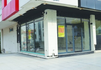 Antep’te ekonomik kriz ayyuka çıktı