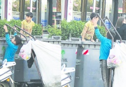 Çocukların çöplüklerde  yaşam mücadelesi!..