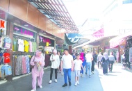 İşsiz sayısı iki ayda 247 bin arttı