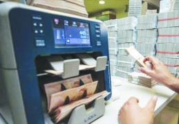 10 aylık bütçe açığı 1 trilyon 440,5 milyar TL oldu