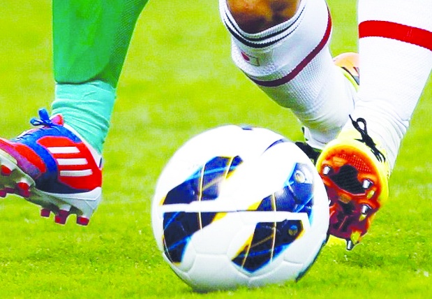 PFDK, bahis soruşturmasında TFF 2. Lig futbolcularına verilen cezaları duyurdu