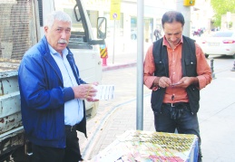 Milli piyango bileti satıcılığı tozlu raflarda yerini alacak