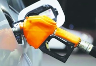 Motorine 2.5 lira zam geliyor