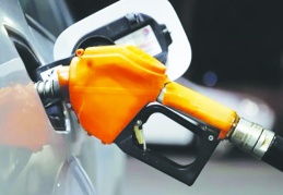 Motorine 2.5 lira zam geliyor