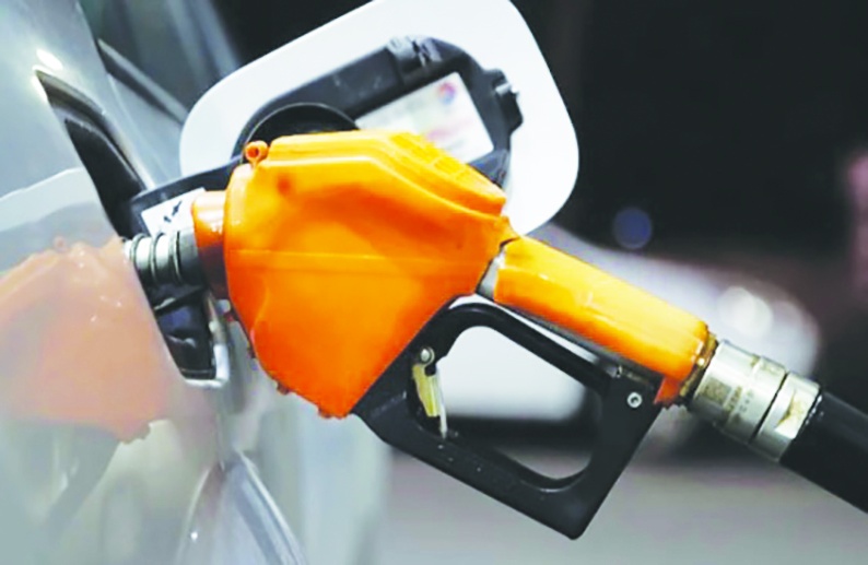 Motorine 2.5 lira zam geliyor