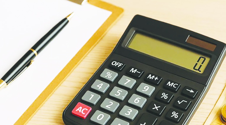 2 bin 408 vergi müfettişi atandı, denetimler sıklaştırılacak