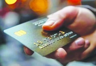 Nakit çekim limiti artırılacak