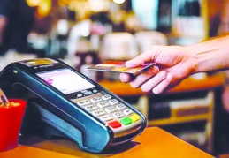 Yeni nesil POS cihazları kullanılacak