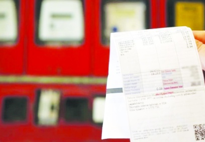 Devletin ödemiş olduğu indirim iptal ediliyor