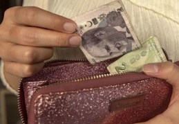 “Gelir ve servet dağılımı bozuluyorsa zenginlerin  tasarruf oranları yükselirken yoksullarınki düşer”