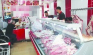 “Kasapta Şubat ayı çok eğlenceli(!) olacak Et fiyatlarındaki sert yükselişi herkes görecek”